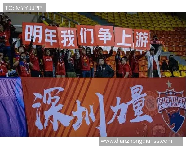 深圳足球队实力崛起荣登全国足球实力排行榜第十名