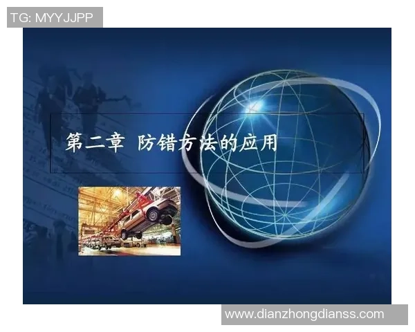 深度分析深圳网球队防反战术的独特魅力与实战应用 深度分析深圳网球队防反战术的独特魅力与实战应用