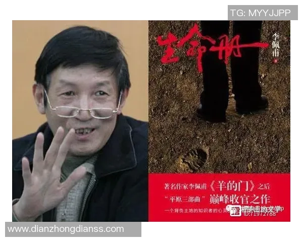 脑溢血夺走足球明星生命的悲剧背后引发的思考与警示 脑溢血夺走足球明星生命的悲剧背后引发的思考与警示