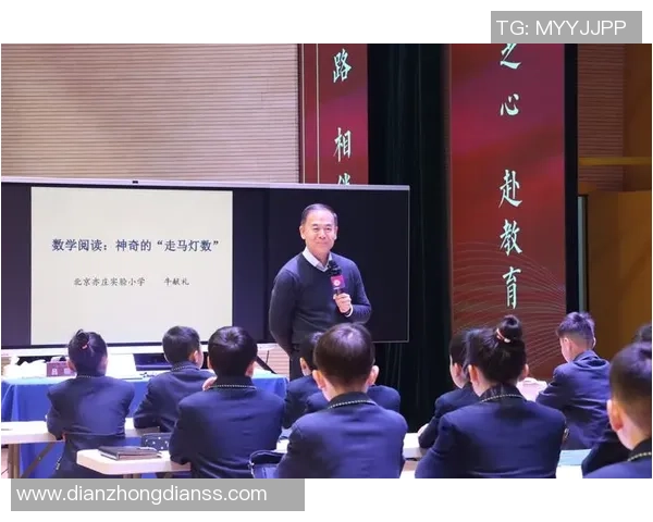 西安篮球队加速转型探索新战术与年轻球员培养之路