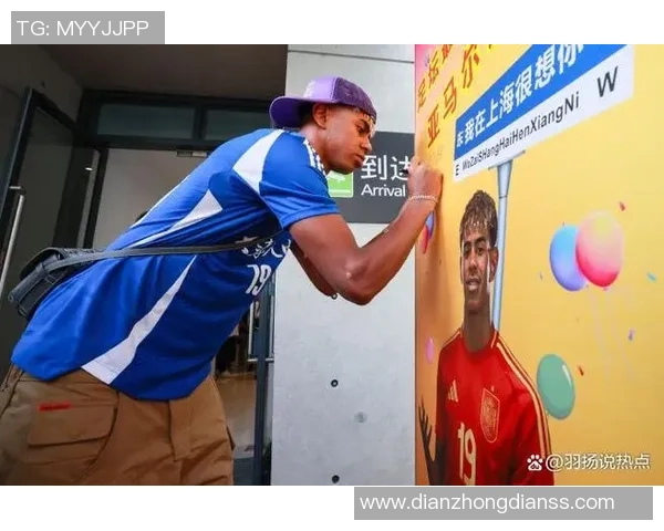 足球明星拼图亚马尔的传奇之路与成长故事揭秘