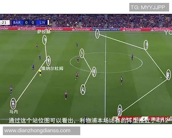 重庆排球队与南京排球队赛后复盘分析灵活性对比及战术启示