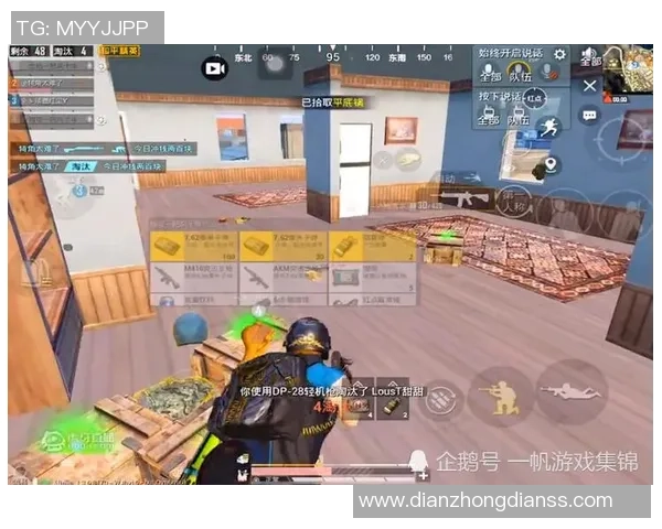 和平精英速度排行榜：LNG位居第8名