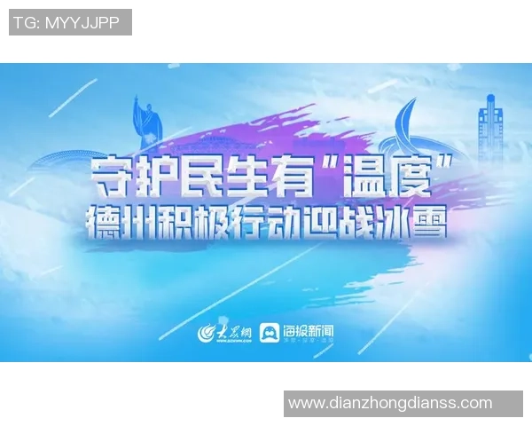 重磅专题：重庆网球队的反击革新