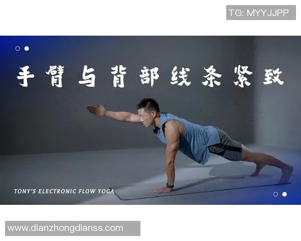 从零开始：网球耐力完全攻略