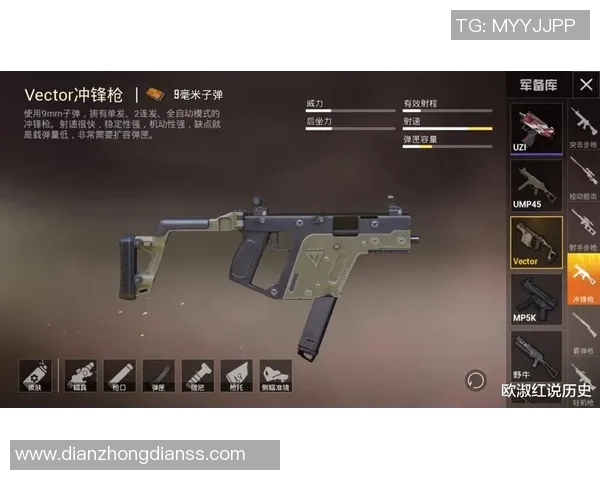 和平精英技术排行榜：BLG位居第5名