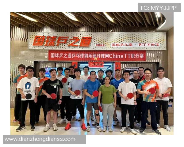 专访张丽：解密乒乓球成功之道_1