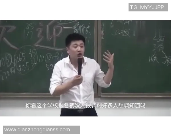 专访黄娜：解密飞盘成功之道