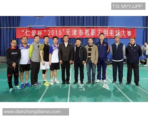 对话李军：谈羽毛球生涯