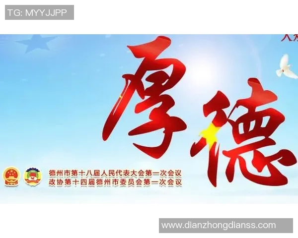 重磅专题：广州篮球队的盯防革新